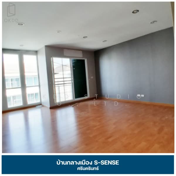 Baan Klang Muang S-Sense Srinakarin : บ้านกลางเมือง เอส เซนต์ ศรีนครินทร์, กรุงเทพ, ถนนศรีนครินทร์, หนองบอน, ประเวศ, กรุงเทพ, 170 ตร.ม., ทาวน์เฮ้าส์ ขาย, โดย OKDD STUDIO Co., Ltd., 500271328 - DDproperty.com