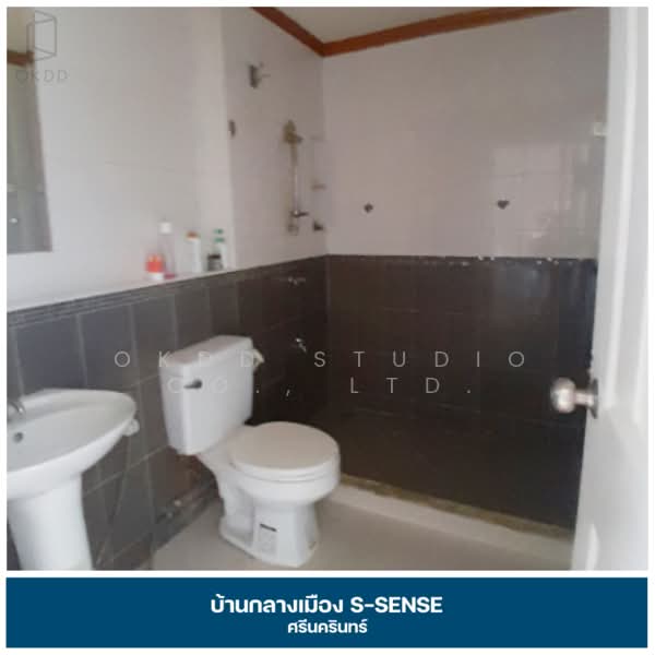 Baan Klang Muang S-Sense Srinakarin, Bangkok, Srinakarin Road, Nong Bon, Prawet, Bangkok, 3 Bedrooms, 170 sqm, Townhouse For Sale, by OKDD STUDIO Co., Ltd., 500271328 - DDproperty.com