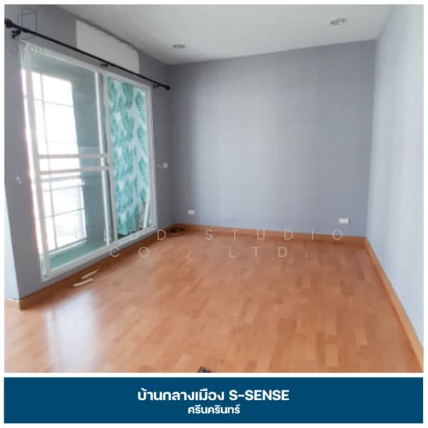 Baan Klang Muang S-Sense Srinakarin : บ้านกลางเมือง เอส เซนต์ ศรีนครินทร์, กรุงเทพ, ถนนศรีนครินทร์, หนองบอน, ประเวศ, กรุงเทพ, 170 ตร.ม., ทาวน์เฮ้าส์ ขาย, โดย OKDD STUDIO Co., Ltd., 500271328 - DDproperty.com