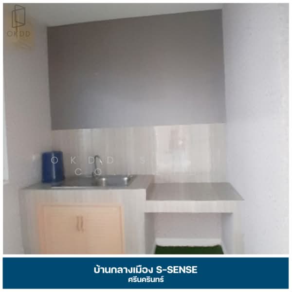 Baan Klang Muang S-Sense Srinakarin : บ้านกลางเมือง เอส เซนต์ ศรีนครินทร์, กรุงเทพ, ถนนศรีนครินทร์, หนองบอน, ประเวศ, กรุงเทพ, 170 ตร.ม., ทาวน์เฮ้าส์ ขาย, โดย OKDD STUDIO Co., Ltd., 500271328 - DDproperty.com