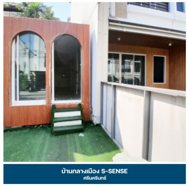Baan Klang Muang S-Sense Srinakarin, Bangkok, Srinakarin Road, Nong Bon, Prawet, Bangkok, 3 Bedrooms, 170 sqm, Townhouse For Sale, by OKDD STUDIO Co., Ltd., 500271328 - DDproperty.com