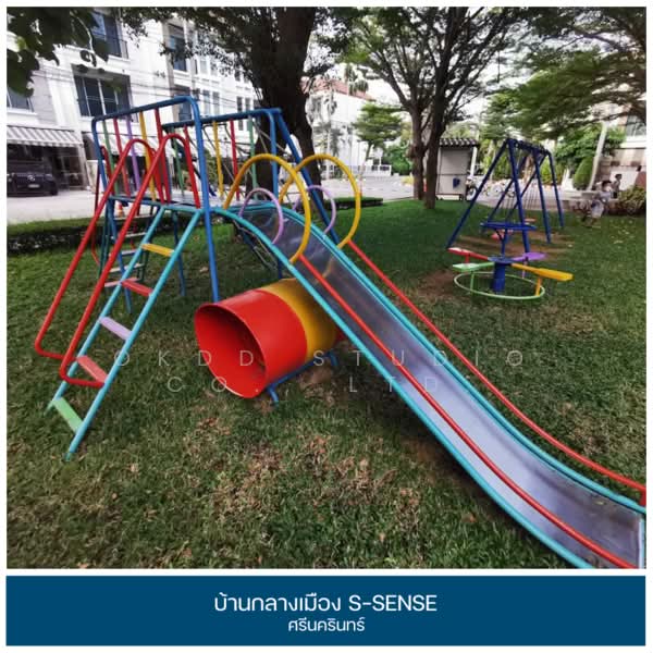 Baan Klang Muang S-Sense Srinakarin, Bangkok, Srinakarin Road, Nong Bon, Prawet, Bangkok, 3 Bedrooms, 170 sqm, Townhouse For Sale, by OKDD STUDIO Co., Ltd., 500271328 - DDproperty.com