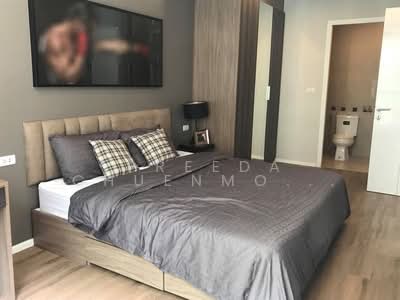ขาย - Happy Condo Ladprao 101 : แฮปปี้ คอนโด ลาดพร้าว 101, กรุงเทพ
