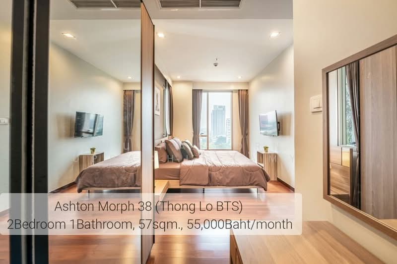ASHTON Morph 38 : แอชตัน มอร์ฟ 38, กรุงเทพ, 88 ซอย สุขุมวิท 38, พระโขนง, คลองเตย, กรุงเทพ, 57 ตร.ม., คอนโด ให้เช่า, โดย Juthabhorn Uppachit (Amy), 500271359 - DDproperty.com