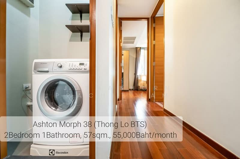 ASHTON Morph 38, Bangkok, 88 Soi Sukhumvit 38, Phra Kanong, Khlong Toei, Bangkok, 2 Bedrooms, 57 sqm, Condo For Rent, by Juthabhorn Uppachit (Amy), 500271359 - DDproperty.com