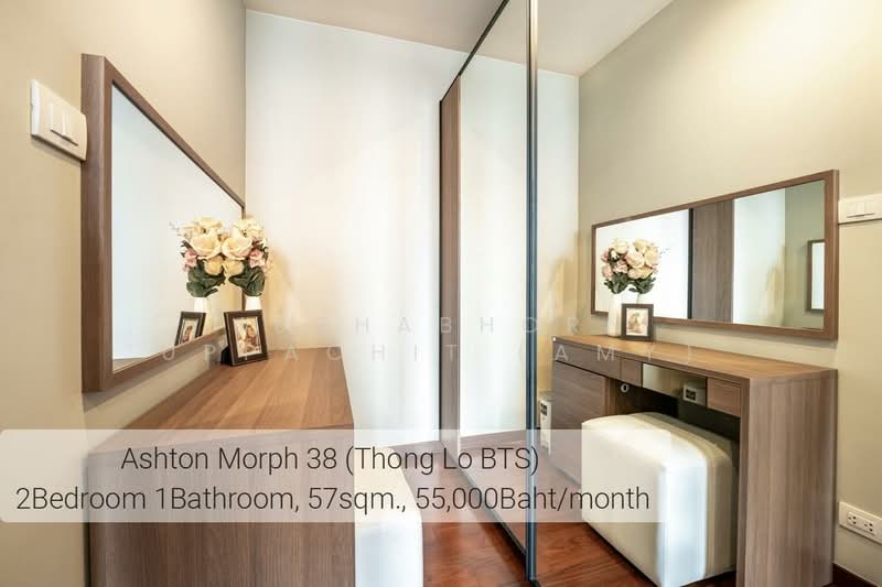 ASHTON Morph 38, Bangkok, 88 Soi Sukhumvit 38, Phra Kanong, Khlong Toei, Bangkok, 2 Bedrooms, 57 sqm, Condo For Rent, by Juthabhorn Uppachit (Amy), 500271359 - DDproperty.com