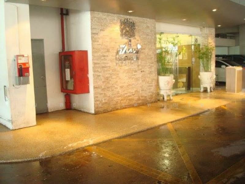 Piamrak Residence Condo, Bangkok, Ratchadaphisek-Thaphra, Dao Khanong, Thon Buri, Bangkok, 2 Bedrooms, 47 sqm, Condo For Sale, by Mahusttawin Tetanuwat, 500271410 - DDproperty.com