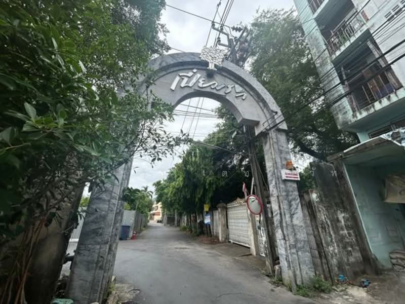 Piamrak Residence Condo : เปี่ยมรัก เรสซิเดนท์ คอนโด, กรุงเทพ, รัชดาภิเษก-ท่าพระ, ดาวคะนอง, ธนบุรี, กรุงเทพ, 47 ตร.ม., คอนโด ขาย, โดย มหัสธวิน เตทาณุวัท, 500271410 - DDproperty.com