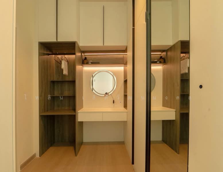 The Fourwings Residence, Bangkok, 335 Srinakarin, Hua Mak, Bang Kapi, Bangkok, 2 Bedrooms, 66 sqm, Condo For Sale, by ไพลิน เลิศวัฒนมงคล, 500271421 - DDproperty.com