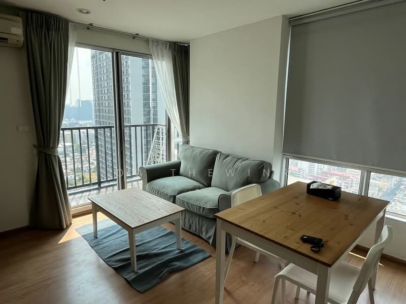 The Base Sukhumvit 77, Bangkok, 289 Sukhumvit 77 Road, Phra Kanong Nua, Watthana, Bangkok, 1 Bedroom, 36 sqm, Condo For Rent, by Thida Thewinram, 500271473 - DDproperty.com