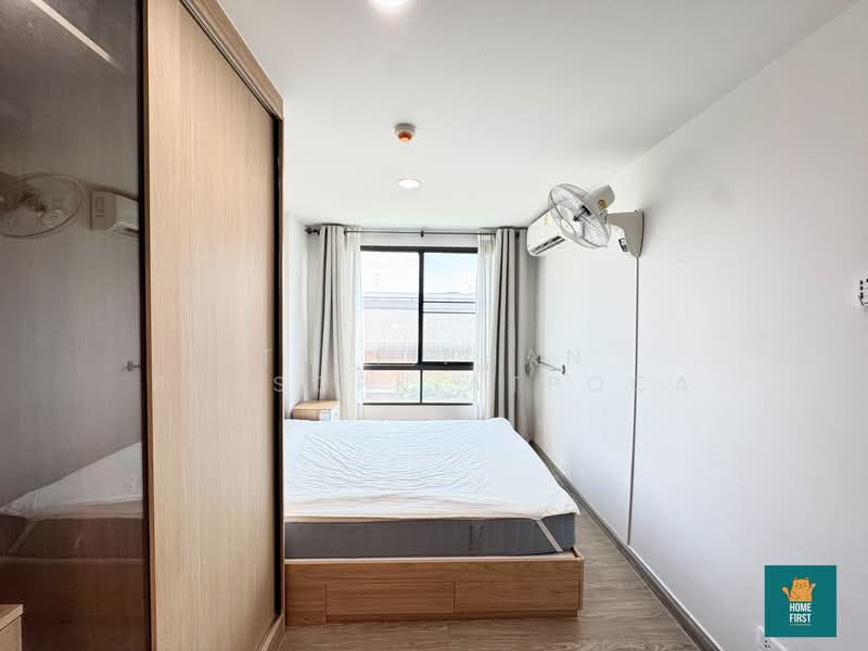 For Rent - Polis Condo Suksawat 64, Bangkok