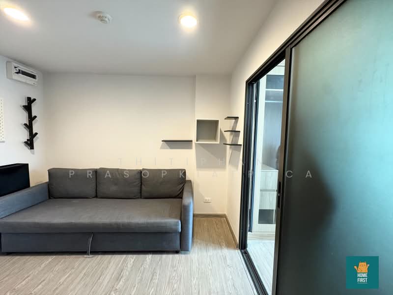 For Rent - Polis Condo Suksawat 64, Bangkok