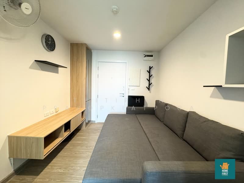 ให้เช่า - Polis Condo Suksawat 64 : โพลิส คอนโด สุขสวัสดิ์ 64, กรุงเทพ