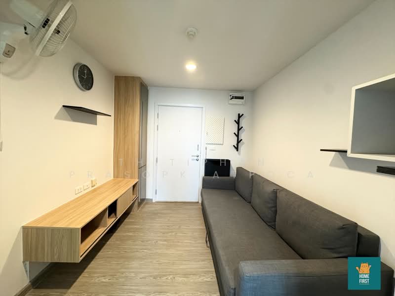 ให้เช่า - Polis Condo Suksawat 64 : โพลิส คอนโด สุขสวัสดิ์ 64, กรุงเทพ