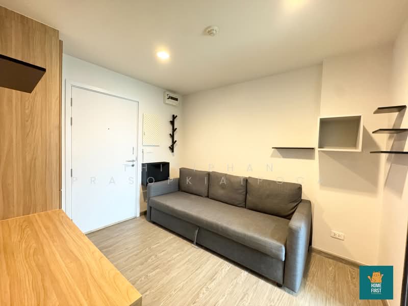 For Rent - Polis Condo Suksawat 64, Bangkok