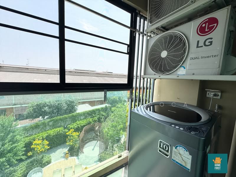 For Rent - Polis Condo Suksawat 64, Bangkok