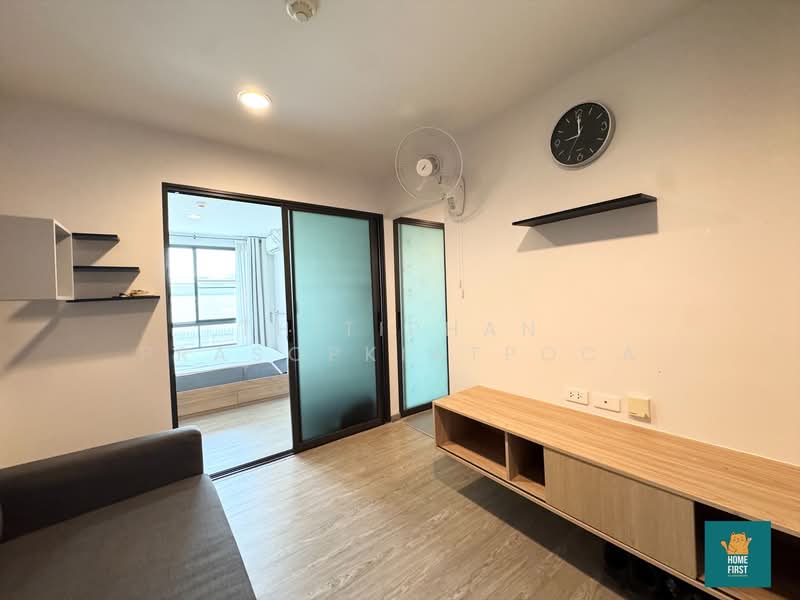 For Rent - Polis Condo Suksawat 64, Bangkok