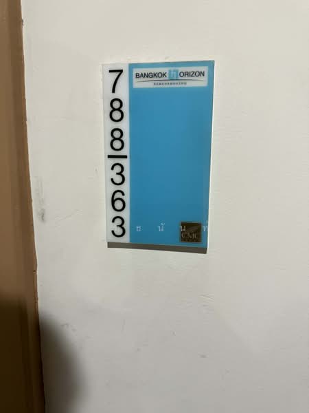 For Sale - Bangkok Horizon Ramkhamhaeng, Bangkok