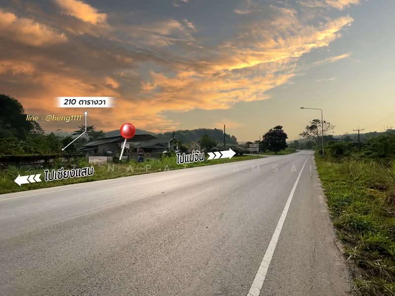 MaeChun, Chiang Rai, 1098 กิ่วพร้าว - แก่นใต้, Tha Kao Pluak, Mae Chan, Chiang Rai, , 840 sqm, Land For Sale, by Tanapat Yamsai, 500271541 - DDproperty.com