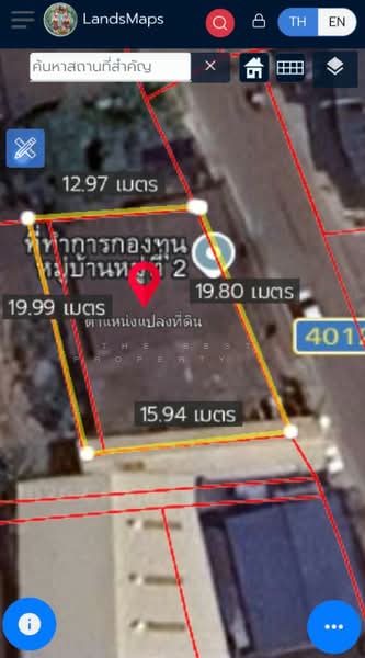 ขาย - บ้านเดี่ยวเทิง เชียงราย, เชียงราย