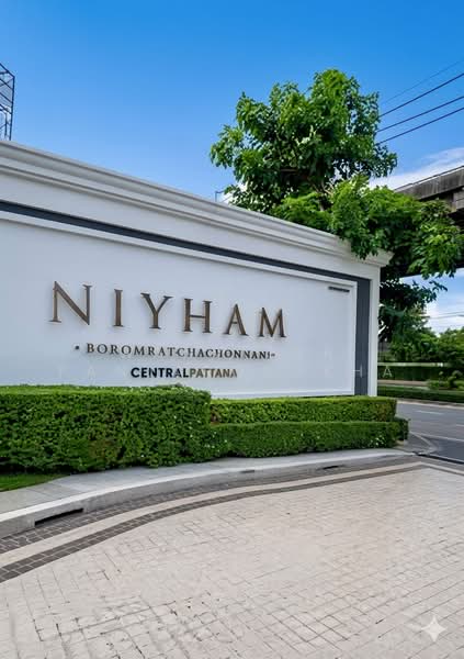 Niyham Boromratchachonnani, Bangkok, Borommaratchachonnani Sala Thammasop, Sala Thammasop, Thawi Watthana, Bangkok, 4 Bedrooms, 461 sqm, Single Detached House For Sale, by Wanvisar Panjarongkha, 500271565 - DDproperty.com
