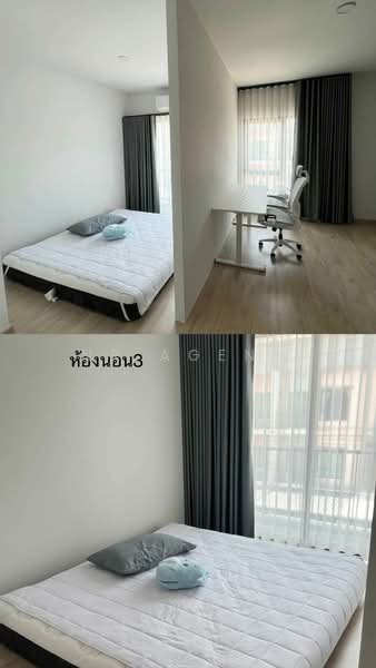 ให้เช่า - Casa City Sukhumvit : คาซ่า ซิตี้ สุขุมวิท, สมุทรปราการ