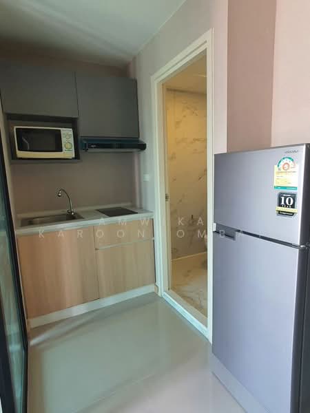 Maxxi Condo Ratchayothin-Phahol 34, Bangkok, - Soi Phaholyothin 34, Chan Kasem, Chatuchak, Bangkok, 1 Bedroom, 30 sqm, Condo For Sale, by Amwika Karoonsombat, 500271599 - DDproperty.com