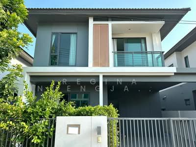ขาย - PATTA Define : ภัททา ดีไฟน์, ชลบุรี