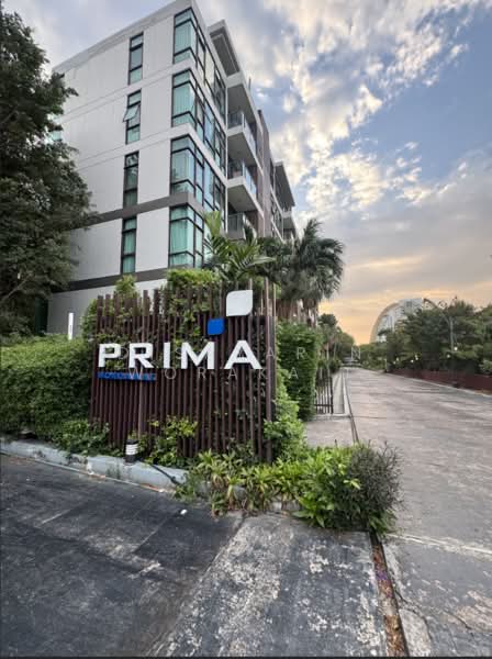 Prima Wong Amat Condominium, Chon Buri (Pattaya), นาเกลือ นาเกลือ, Na Kloe, Bang Lamung (Pattaya), Chon Buri (Pattaya), 1 Bedroom, 59 sqm, Condo For Sale, by Disayarin Worakait, 500271642 - DDproperty.com