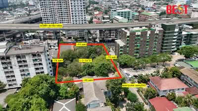 ขาย - ขายที่ดิน ติดรถไฟฟ้า บางซ่อน แปลงมุม ขนาด เกือบ 2 ไร่ เหมาะสำหรับต่อยอดธุรกิจ ราคาต่อรองได้, กรุงเทพ