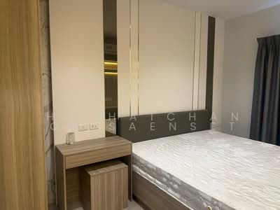 For Rent - Altitude Unicorn Sathorn-Tha Phra, Bangkok