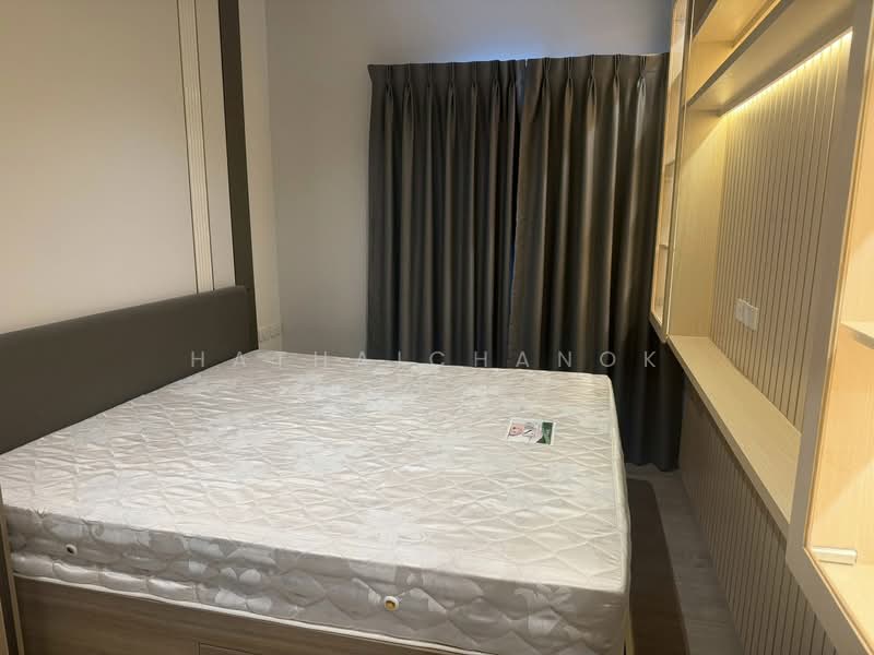 Altitude Unicorn Sathorn-Tha Phra : อัลติจูด ยูนิคอร์น สาทร-ท่าพระ, กรุงเทพ, ถนนราชพฤกษ์, ตลาดพลู, ธนบุรี, กรุงเทพ, 45 ตร.ม., คอนโด ให้เช่า, โดย Hathaichanok Saenset, 500271688 - DDproperty.com