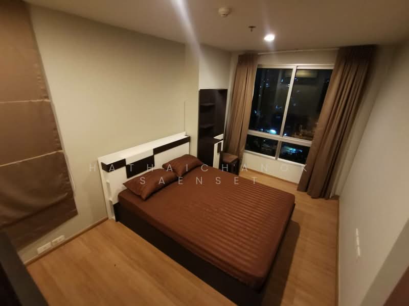 The Base Sukhumvit 77, Bangkok, 289 Sukhumvit 77 Road, Phra Kanong Nua, Watthana, Bangkok, 2 Bedrooms, 58 sqm, Condo For Rent, by Hathaichanok Saenset, 500271696 - DDproperty.com