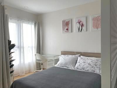 For Rent - Supalai Veranda Ramkhamhaeng, Bangkok