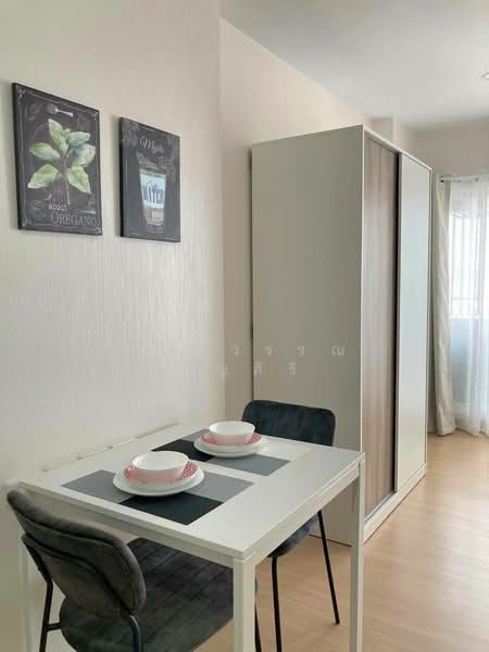 Supalai Veranda Ramkhamhaeng, Bangkok, Ramkhamhaeng Road, Hua Mak, Bang Kapi, Bangkok, Studio, 30 sqm, Condo For Rent, by Ulaiwan Boonsiri, 500271780 - DDproperty.com