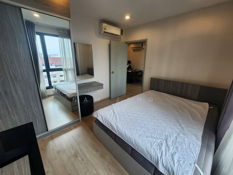 IDEO Sathorn Tha Phra : ไอดีโอ สาทร-ท่าพระ, กรุงเทพ, 221 ถนน ราชพฤกษ์ แขวงบุคคโล เขตธนบุรี กรุงเทพมหานคร 10600, บุคคโล, ธนบุรี, กรุงเทพ, 46 ตร.ม., คอนโด ให้เช่า, โดย nam jang, 500271802 - DDproperty.com