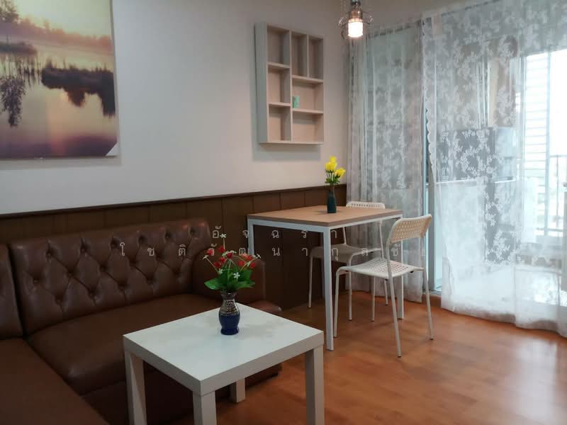 The President Sathorn-Ratchapruek, Bangkok, Petchkasem Road, Pak Khlong Phasi Charoen, Phasi Charoen, Bangkok, 1 Bedroom, 35 sqm, Condo For Rent, by อัจฉรา โชติวัฒนากุลชัย, 500271810 - DDproperty.com