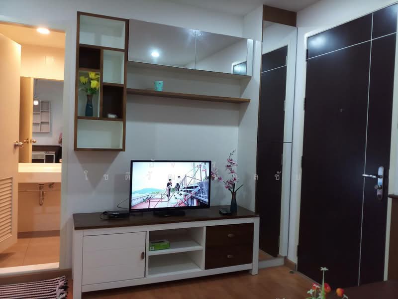 The President Sathorn-Ratchapruek, Bangkok, Petchkasem Road, Pak Khlong Phasi Charoen, Phasi Charoen, Bangkok, 1 Bedroom, 35 sqm, Condo For Rent, by อัจฉรา โชติวัฒนากุลชัย, 500271810 - DDproperty.com