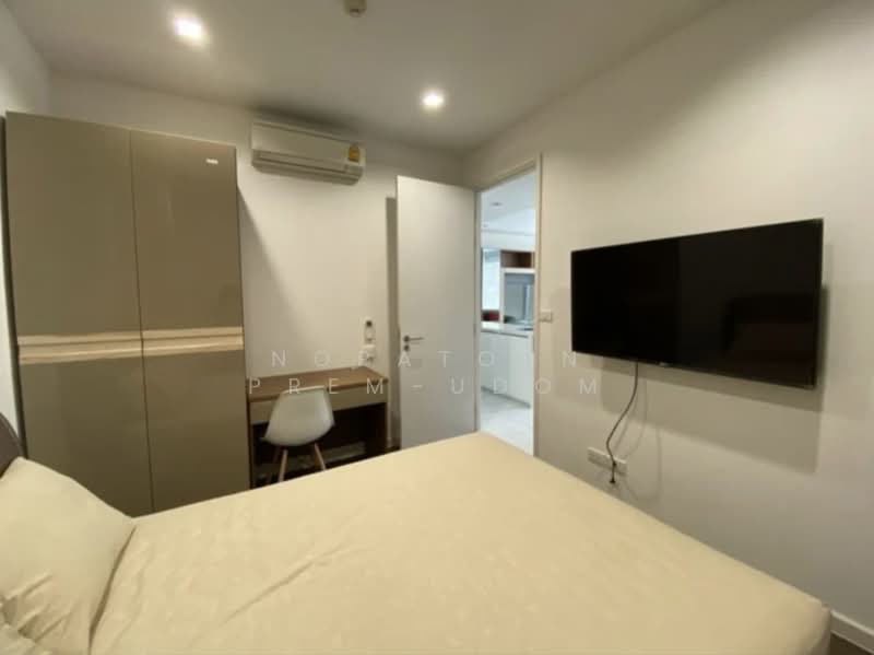 Nara 9 by Eastern Star, Bangkok, Naradhiwas Rajanagarindra Road, Thung Maha Mek, Sathon, Bangkok, 2 Bedrooms, 78 sqm, Condo For Rent, by Nopatorn Prem-udom, 500271831 - DDproperty.com