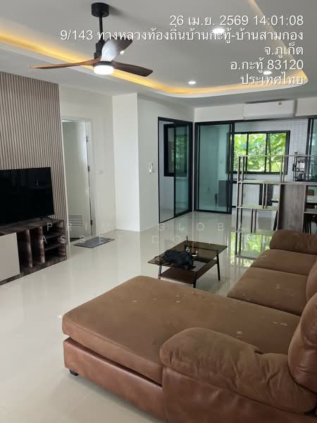 โกลเด้น วิล 4 กะทู้, Phuket, Kathu, Kathu, Phuket, 3 Bedrooms, 88 sqm, Townhouse For Rent, by Prime Global Asset Co.,Ltd, 500271834 - DDproperty.com