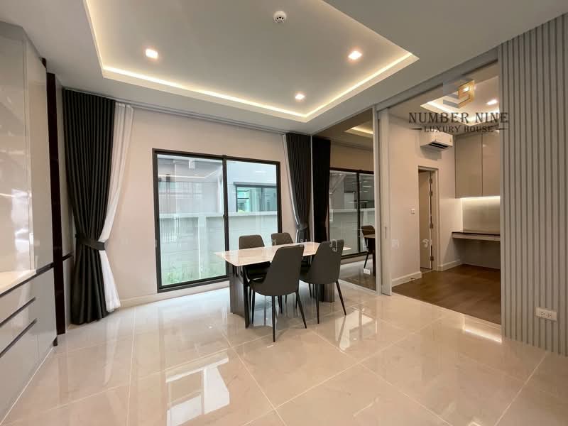 ขาย - Bangkok Boulevard Bangna-Srinakarin : บางกอก บูเลอวาร์ด บางนา-ศรีนครินทร์, สมุทรปราการ
