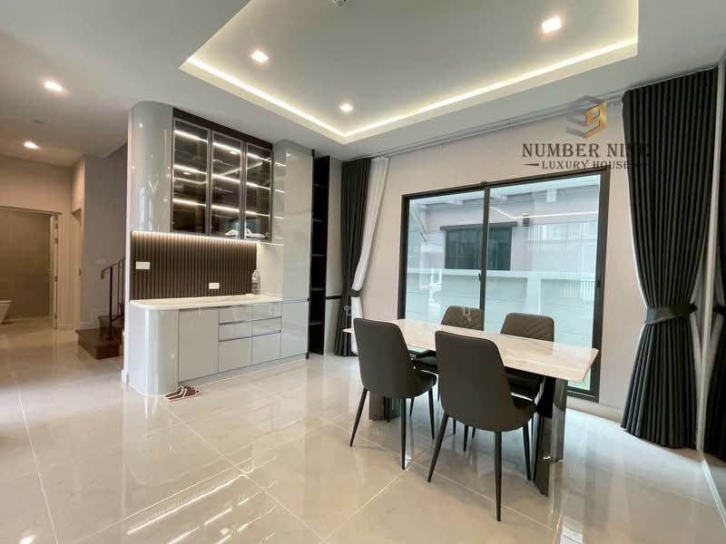 ขาย - Bangkok Boulevard Bangna-Srinakarin : บางกอก บูเลอวาร์ด บางนา-ศรีนครินทร์, สมุทรปราการ