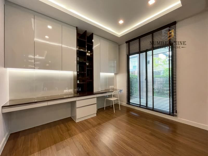 ขาย - Bangkok Boulevard Bangna-Srinakarin : บางกอก บูเลอวาร์ด บางนา-ศรีนครินทร์, สมุทรปราการ