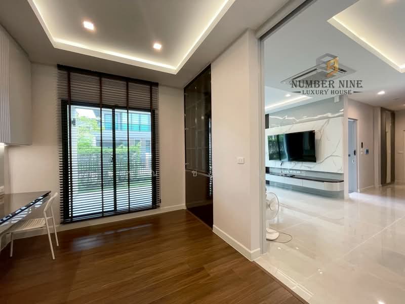 ขาย - Bangkok Boulevard Bangna-Srinakarin : บางกอก บูเลอวาร์ด บางนา-ศรีนครินทร์, สมุทรปราการ
