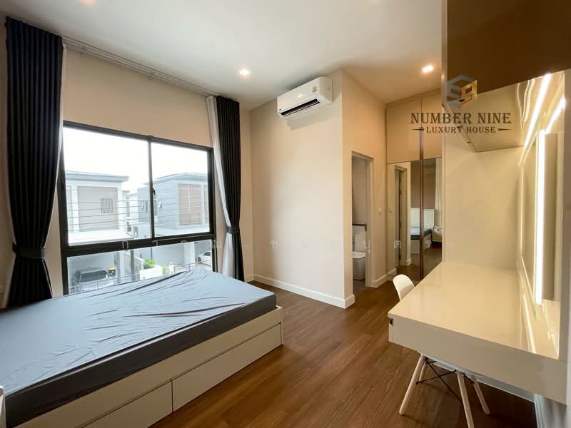 ขาย - Bangkok Boulevard Bangna-Srinakarin : บางกอก บูเลอวาร์ด บางนา-ศรีนครินทร์, สมุทรปราการ