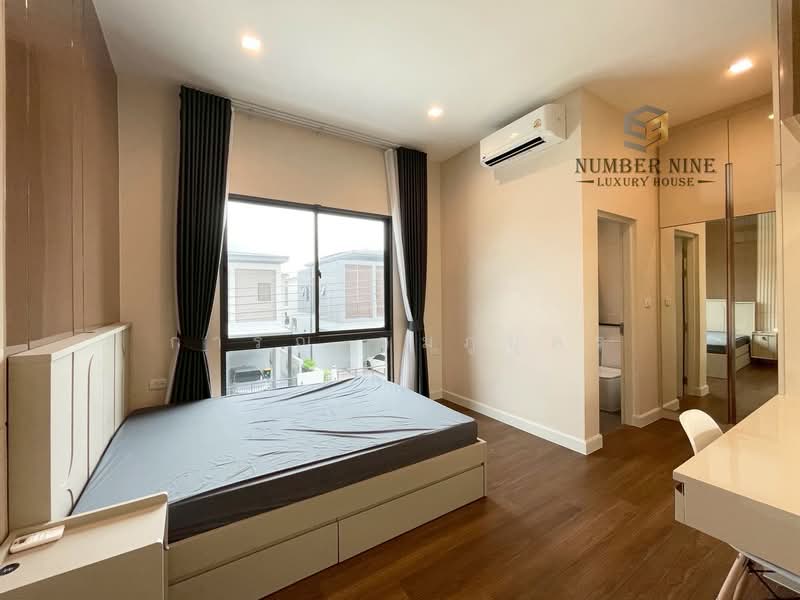 ขาย - Bangkok Boulevard Bangna-Srinakarin : บางกอก บูเลอวาร์ด บางนา-ศรีนครินทร์, สมุทรปราการ
