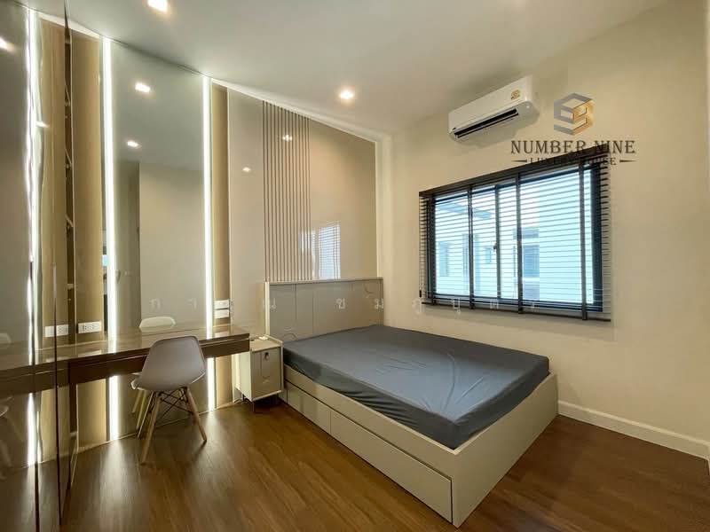 ขาย - Bangkok Boulevard Bangna-Srinakarin : บางกอก บูเลอวาร์ด บางนา-ศรีนครินทร์, สมุทรปราการ