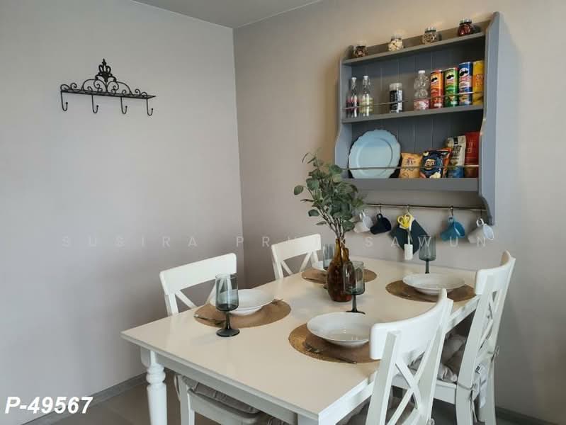 Cooper Siam, Bangkok, Soi Rong Mueang 5, Rong Muang, Pathum Wan, Bangkok, 1 Bedroom, 51 sqm, Condo For Rent, by Susira Prueksawun, 500271880 - DDproperty.com