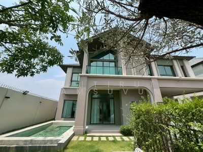 ขาย - Bangkok Boulevard Westgate : บางกอก บูเลอวาร์ด เวสต์เกต, นนทบุรี