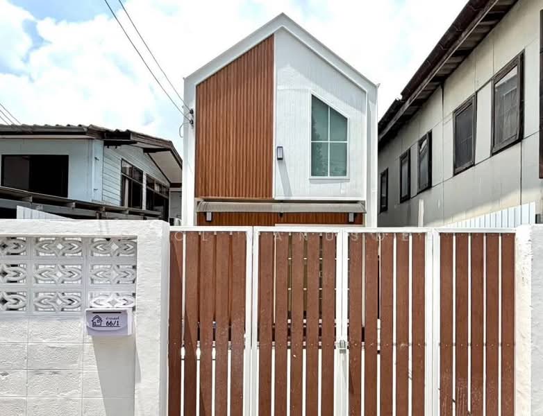 บ้านเดี่ยว 12 ตร.ว. (Compact House) พหลโยธิน 48 ใกล้ BTS สายหยุด สะพานใหม่ ดอนเมือง, Bangkok, Anusaowari, Bang Khen, Bangkok, 2 Bedrooms, 100 sqm, Single Detached House For Sale, by Adool Manusdee, 500271900 - DDproperty.com